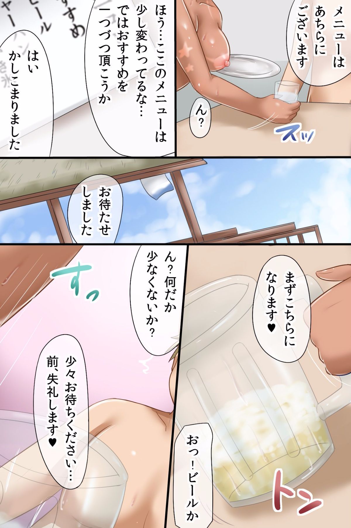 [hentai3x.com